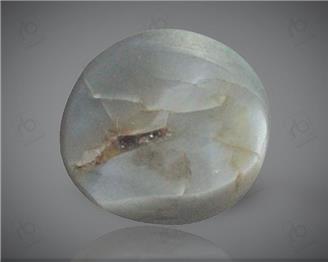 Natural Cat's Eye / Lehsunia Chrysoberyl Certified 3.44 CtsTS.( ( 87260 )